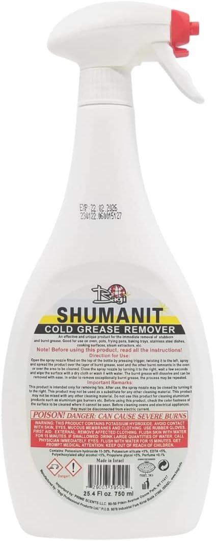 Shumanit Bagi Cold Grease Remover -Kosher For Passover 26.4 Fl Oz (2 Pack)