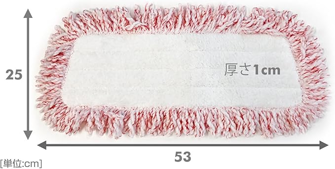 Rubbermaid 1M20 Reveal Mop Dry Dusting Cleaning Pad, 15-Inch, White/Red