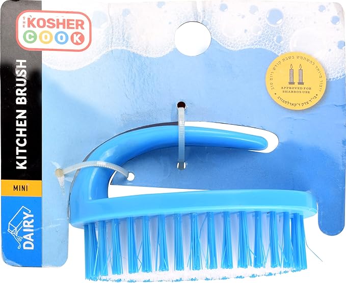 The Kosher Cook Dairy Blue Dish - Brush, Dishwashing and Kitchen Cleaning and Scouring, Easy Grip Handle, Gentle Bristles Color Coded Home and Kitchen Accessories