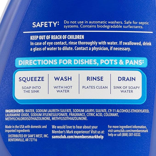 Member's Mark Liquid Dishwashing Soap (100 Ounce)