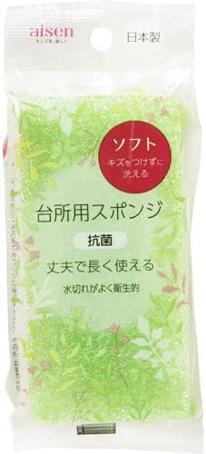 AISEN KSA01 Kitchen Sponge, Soft Green | Dishwashing, Glass Cleaning, Scrubbing | Made in Japan, Durable, Long Lasting