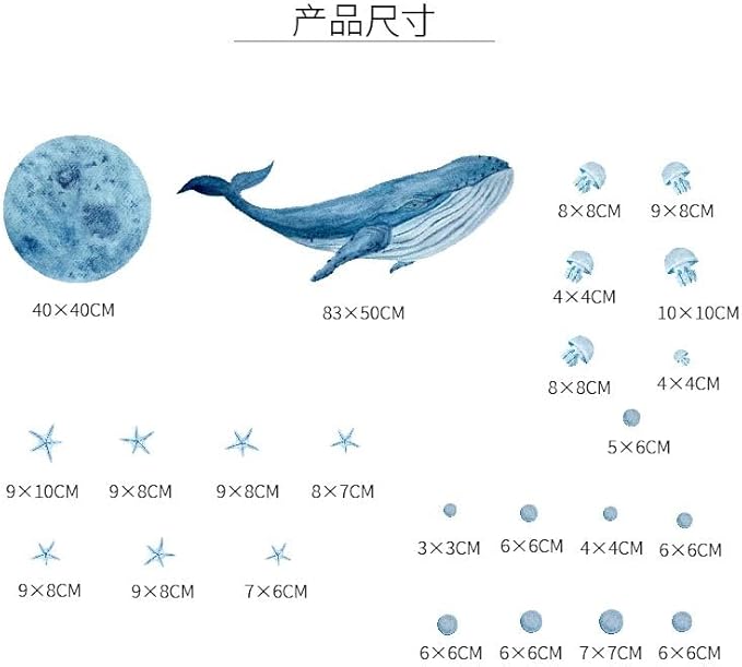 Alwayspon Blue Whale Wall Decals Vinyl Removable Wall Murals Peel and Stick Self Adhesive House Wall Sticker Decor for Bedroom Living Room Nursery
