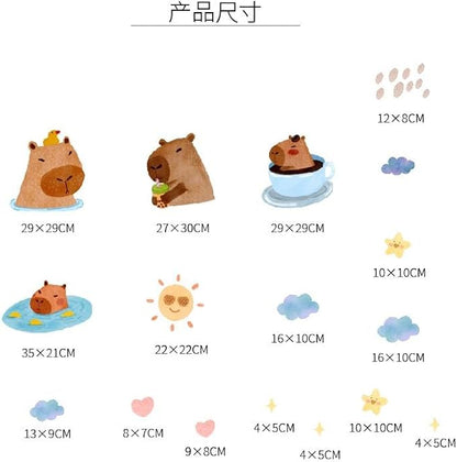 Alwayspon Capybara Wall Decals Vinyl Removable Wall Murals Peel and Stick Self Adhesive House Wall Sticker Decor for Bedroom Living Room Nursery