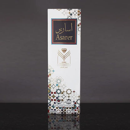 Almas Perfumes Asarer Air Freshener - 480ML 16.9FL.OZ of Fabric spray - Natural Aged Oud Scent - Odor Fighting Room Spray - long lasting Aroma for home