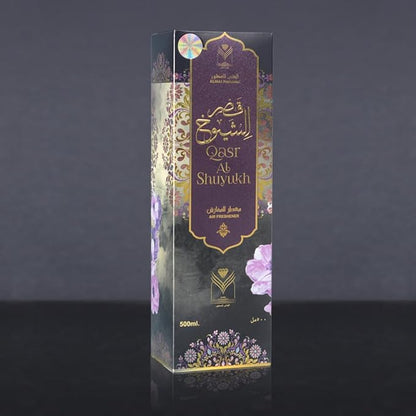 Almas Perfumes Qasr Al Shuyukh Air Freshener - 480 ML 16.9FL.OZ of Fabric spray - Natural Aged Oud Scent - Odor Fighting Room Spray - long lasting Aroma for home