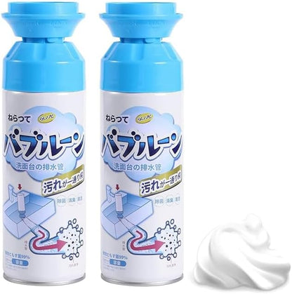 Foaming Drain Cleaner,Drain Clog Remover – Sink Cleaner and Deodorizer,Foaming Cleaners for Kitchen, Sinks, Shower Drains,Tubs(2pcs)