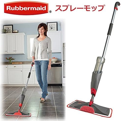Rubbermaid Reveal Spray Mop, Bundles: 1 Mop, 1 Multi-Surface Microfiber Pads, 1 Refillable Bottles (2856049)