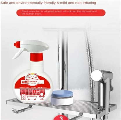 Floor Tile Descaling and Cleaning Artifact Ceramic Tile Floor Cleaner Spray Deep Cleaning Concrete Tile Floor Cleaner Floor Tile Descaling and Cleaning Artifact (1*PCS)