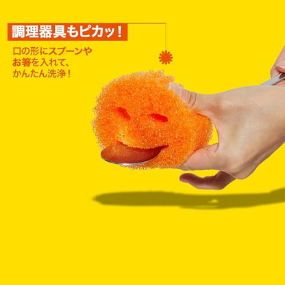 Scrub Daddy Color Sponges - Scratch-Free Multipurpose Dish Sponge Color Variety Pack - BPA Free & Made with Polymer Foam - Stain & Odor Resistant Kitchen Sponge (3 Count)