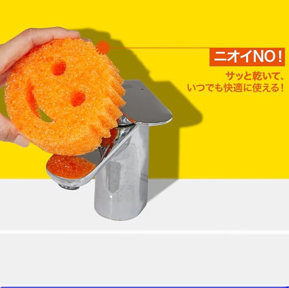 Scrub Daddy Color Sponges - Scratch-Free Multipurpose Dish Sponge Color Variety Pack - BPA Free & Made with Polymer Foam - Stain & Odor Resistant Kitchen Sponge (3 Count)