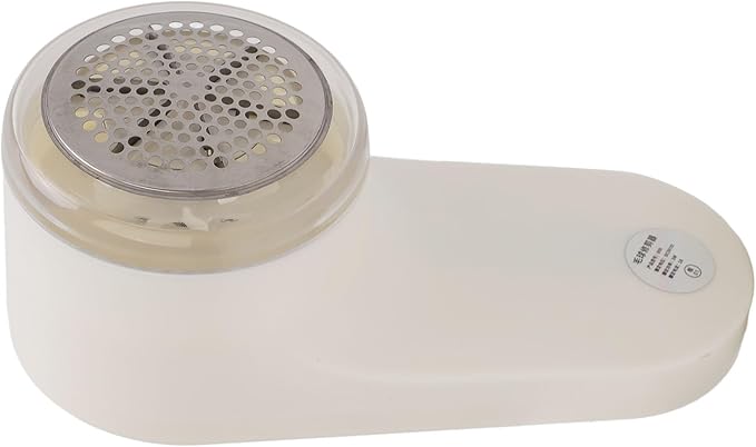 HEEPDD Fabric Shaver Electric Lint Remover with Digital Display, Lint Removers Digital Display, Heavy Duty ABS Plastic and Stainless Steel Vane/Wing for Clothes Furniture Sweater Couch (Cream White)