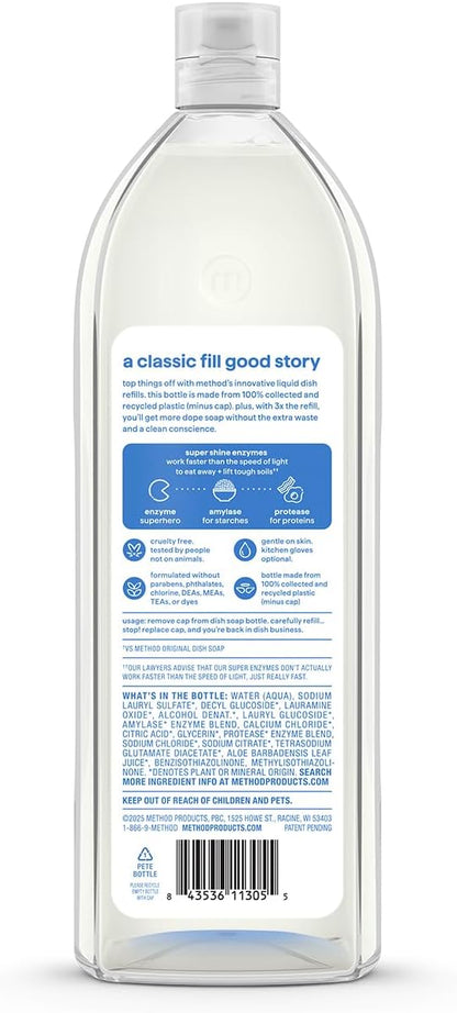 Method Super Shine Liquid Dish Soap Refill, Powered by Enzymes, Free + Clear, Unscented, 48 fl oz