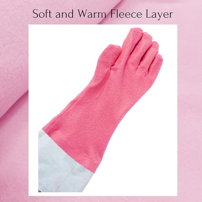 Myungjin Fleece-lined, Long Cuff, Reusable Waterproof Household Dishwashing Non-Slip Cleaning Rubber Gloves (1)