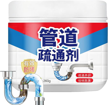 Drain Clog Remover- Sink Drain Clog Powder 260g Hair Cleaner Powder For Home Cleaning Grease And Leftovers Pipe Safe Solution Heavy Duty For Balcony, Kitchen