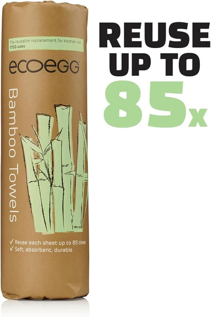 Ecoegg Re-Usable Bamboo Towels, White by Ecoegg