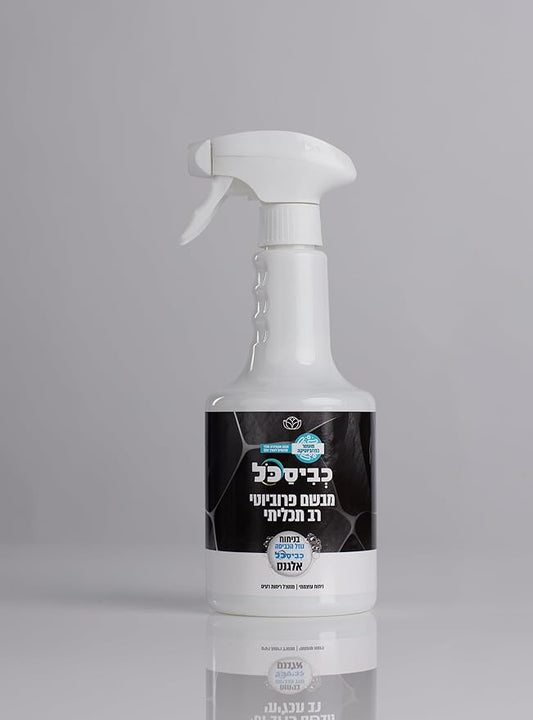 LAUNDRY FABRIC FRESHENER ELEGANCE FRAGRANCE
