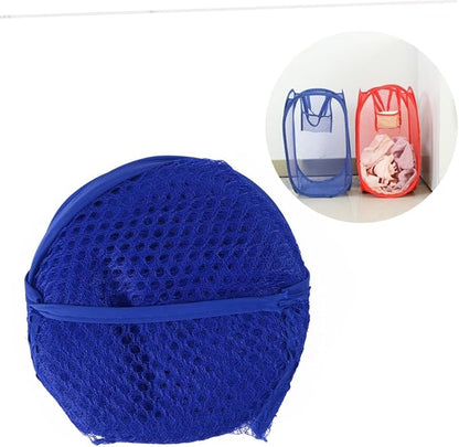 GLEAVI College Laundry Bag Foldable Laundry Basket Mesh Material Organizer Bins Storage Basket for Toys Dirty Clothes