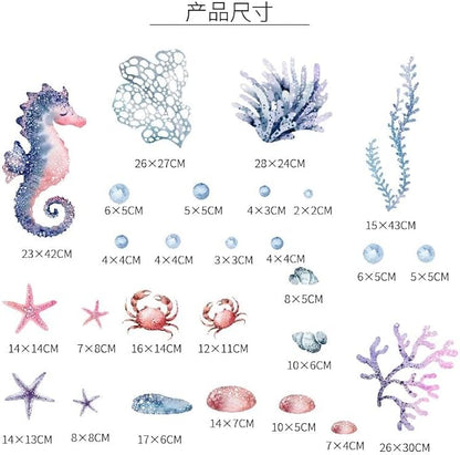 Alwayspon Sea Horse Wall Decals Vinyl Removable Wall Murals Peel and Stick Self Adhesive House Wall Sticker Decor for Bedroom Living Room Nursery