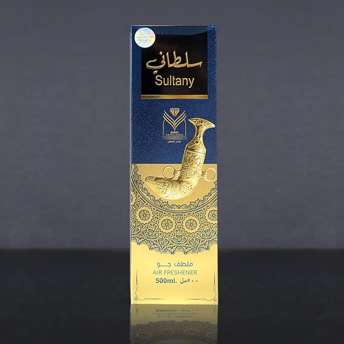 Almas Perfumes Sultany Air Freshener - 480 ML 16.9FL.OZ of Fabric spray - Natural Aged Oud Scent - Odor Fighting Room Spray - long lasting Aroma for home