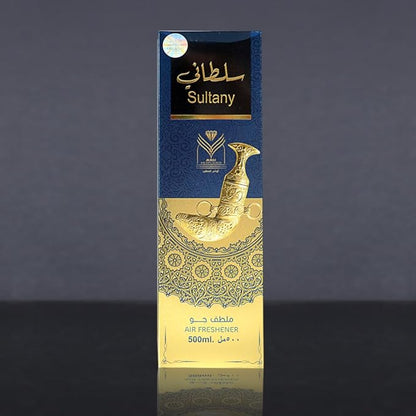 Almas Perfumes Sultany Air Freshener - 480 ML 16.9FL.OZ of Fabric spray - Natural Aged Oud Scent - Odor Fighting Room Spray - long lasting Aroma for home