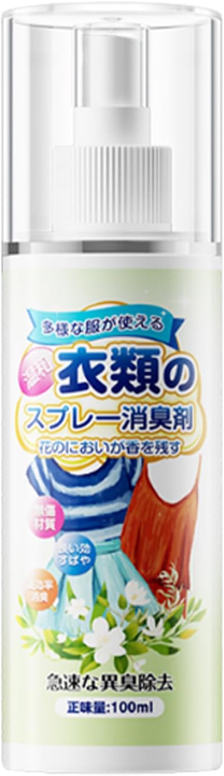 Clothes Spray Freshener – 100ml Wash Less Odor Remover, Flower Scent Fabric Spray Material with Refreshing Formula, Easy to Use for Down Jacket Garment Care, Shoe Sofa Home for Quick Fabric Freshening