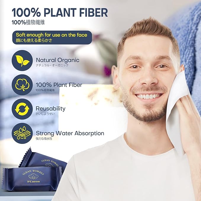 Compressed Towel Tablets Large Ultra Soft Disposable Face Towel Individually Wrapped 12x9 Inch Portable Washcloths for Makeup Removal Beauty Salon Gym Camping Travel Outdoor Sports(50 Pcs Blue)