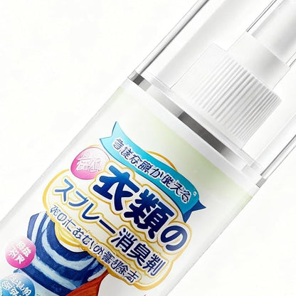 Clothes Spray Freshener 100ml, Washless Odor Remover with Jasmine Scent, Fabric Refresher for Jackets, Hats, Shoes, Sofa, Travel, Home, Winter