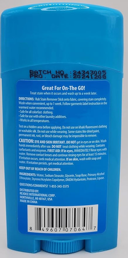 Stain Remover Stick (3 EA 2.5 oz)