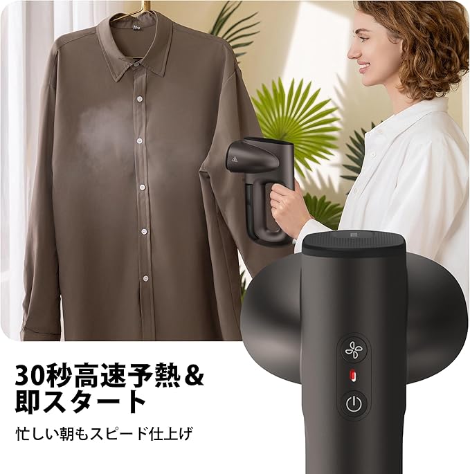 Neakasa Magic 1 Vacuum Steamer, Handheld Travel Garment Steamer for Clothes, 2300Pa Suction for Clothes Grips, Steamer Iron 2 In 1, For 110-120V Use (Grey)
