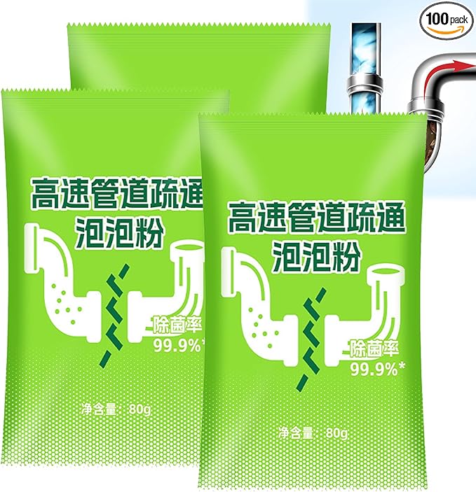 Powerful Pipe Dredging Agent,Powerful Pipeline Dredging Powder,Pipeline Dredging Agent Powder,Pipe Dredging Agent,Garbage Disposal Cleaner,Pipeline Dredging Agent (3PC)