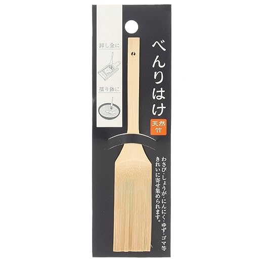 Kotobuki Japanese Mortar Bamboo Brush For Grater