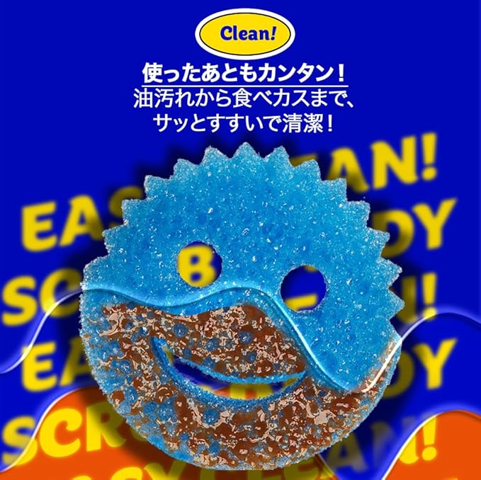 Scrub Daddy Color Sponges - Scratch-Free Multipurpose Dish Sponge Color Variety Pack - BPA Free & Made with Polymer Foam - Stain & Odor Resistant Kitchen Sponge (3 Count)