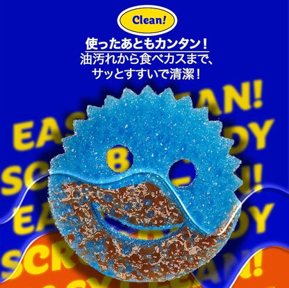 Scrub Daddy Color Sponges - Scratch-Free Multipurpose Dish Sponge Color Variety Pack - BPA Free & Made with Polymer Foam - Stain & Odor Resistant Kitchen Sponge (3 Count)