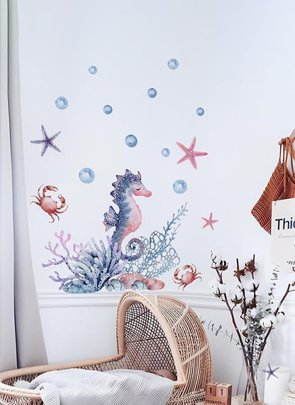 Alwayspon Sea Horse Wall Decals Vinyl Removable Wall Murals Peel and Stick Self Adhesive House Wall Sticker Decor for Bedroom Living Room Nursery