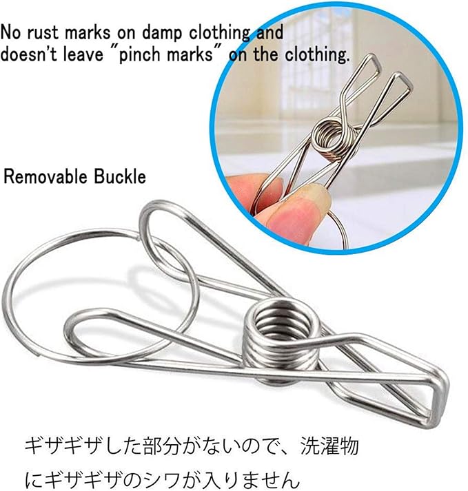 KK5 Clothes Drying Racks Heavy Duty Laundry Drip Hanger Stainless Steel Laundry Foldable Drying Rack Clothing, Towels, Underwear, Lingerie, Socks - 30Clips