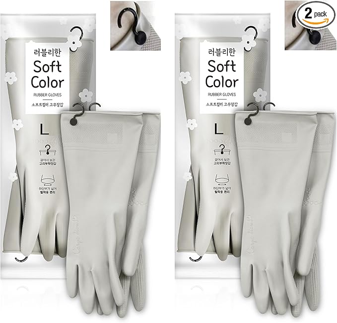 Myungjin 2 Pairs Reusable Waterproof Non-Slip Honeycomb Grip Latex Rubber Gloves with Hang-Dry Hooks/Hanging Loops for Dishwashing Household Cleaning Cooking (Large OverFit)