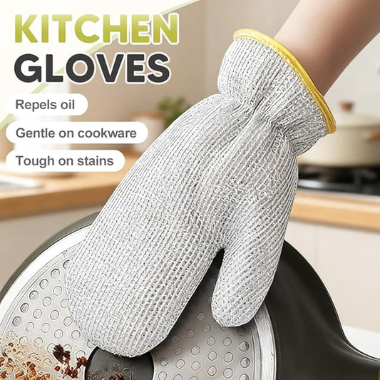 Multipurpose Dishwashing Wire Gloves, 2026 New Steel Wire Cleaning Kitchen Gloves with PVC Lining, No Fray Durable Design