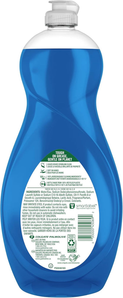 Palmolive Ultra Dish Liquid Oxy Power Degreaser, 32.5 Fl Oz (Pack of 2)