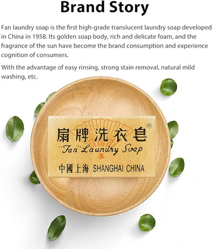 BEE & FLOWER Fan Laundry Soap Bar Laundry Stain Remover Laundry Bar Soap for Clothes Underwear Washing (5.3 Oz x 5)