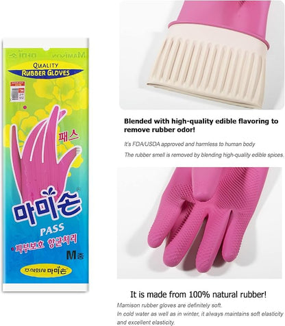Kitchenware Mamison Quality Rubber Gloves Pink Size M, Waterproof Rubber Gloves 1 Pairs, Korean Home and Improvement Brand