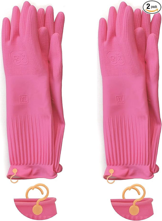 Myungjin 2 Pairs Reusable Waterproof Non-Slip Honeycomb Grip Latex Rubber Gloves with Hang-Dry Hooks/Hanging Loops for Dishwashing Household Cleaning Cooking (X-Large)