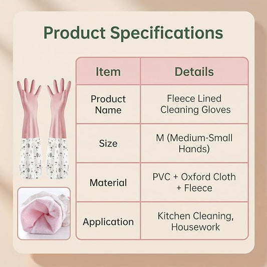 M Size Fleece Lined Cleaning Gloves, Waterproof PVC Household Gloves for Kitchen Dishwashing