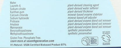 Seventh Generation Natural Laundry Stain Remover, Free & Clear, 16 oz Spray Bottle