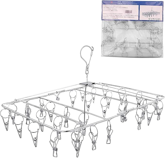 KK5 Clothes Drying Racks Heavy Duty Laundry Drip Hanger Stainless Steel Laundry Foldable Drying Rack Clothing, Towels, Underwear, Lingerie, Socks - 30Clips