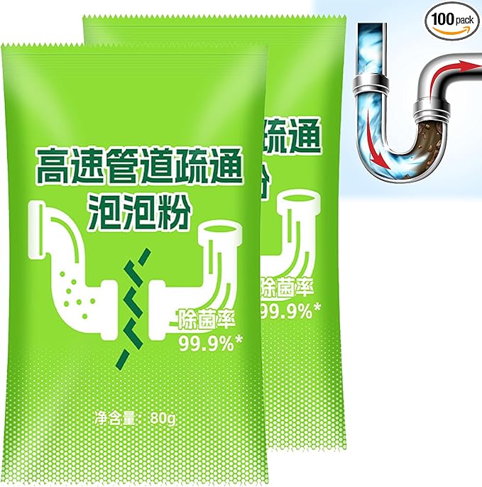 Powerful Pipe Dredging Agent,Powerful Pipeline Dredging Powder,Pipeline Dredging Agent Powder,Pipe Dredging Agent,Garbage Disposal Cleaner,Pipeline Dredging Agent (2PC)