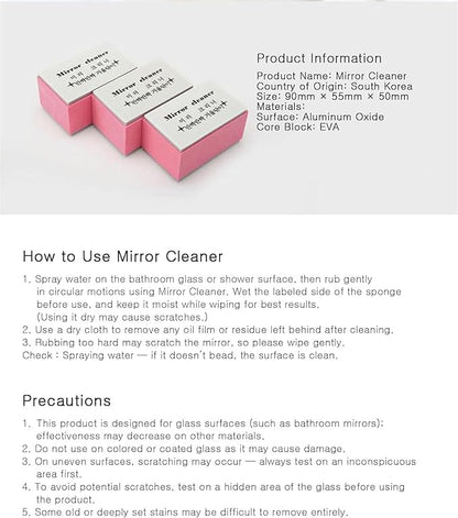 [JoseonGot Elephant] Eco-Clean Mirror & Shower Door Sponge (Reusable, Chemical-Free) – Scratch-Safe Glass Cleaner for Bathroom | Eco Friendly Kit