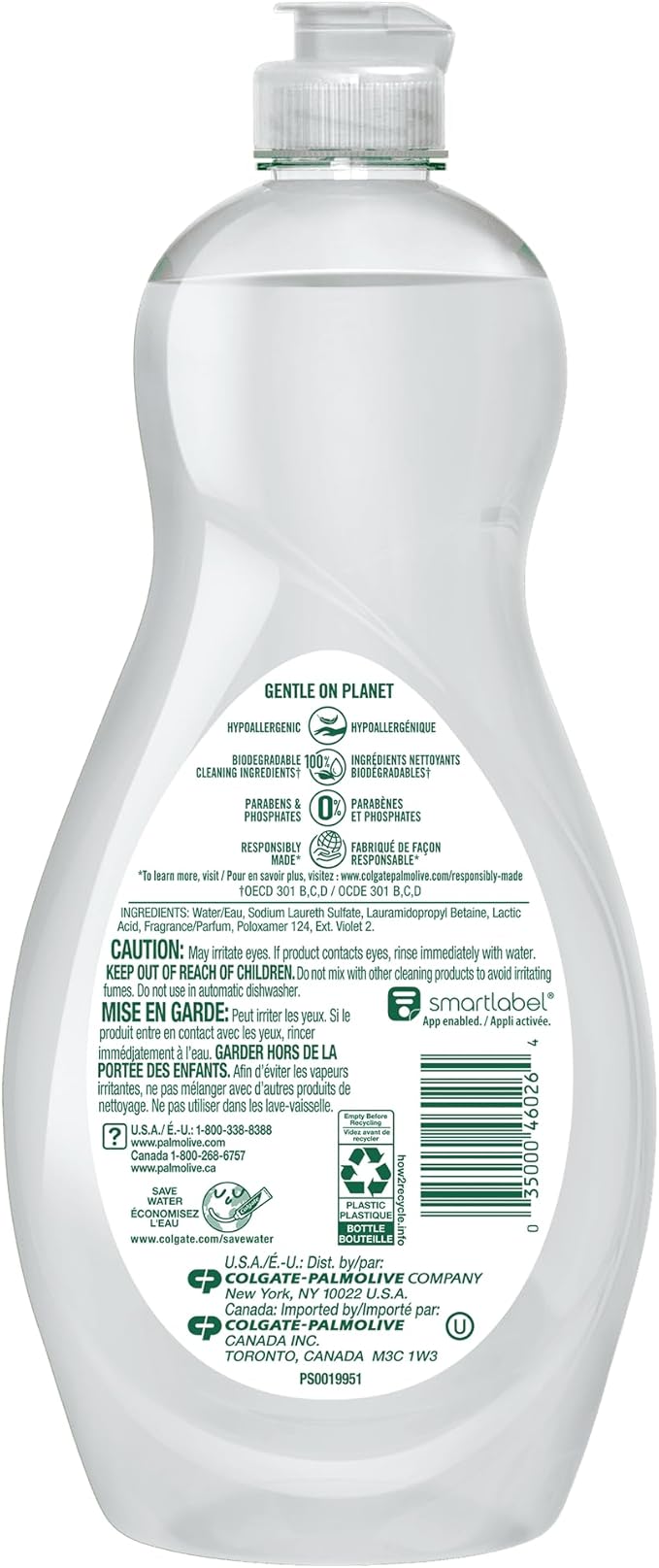 Palmolive Ultra Dishwashing Liquid, Pure + Clear Original 591 ml