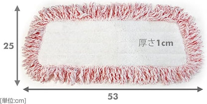 Rubbermaid 1M20 Reveal Mop Dry Dusting Cleaning Pad, 15-Inch, White/Red