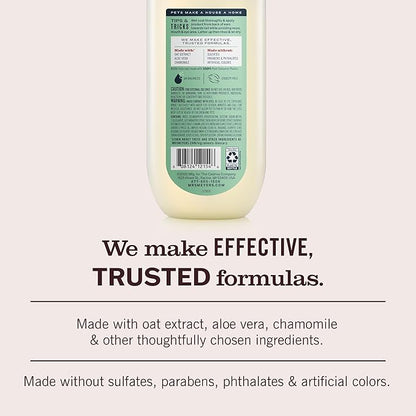 MRS. MEYER'S Clean Day 3 in 1 Dog Shampoo, Sweet Chamomile Scent, 14oz