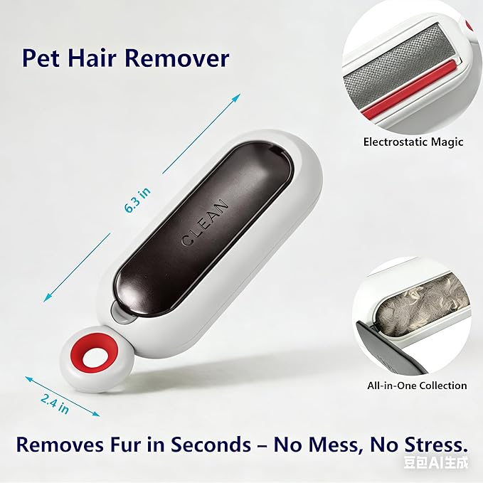 Reusable Lint Roller for Clothes, Portable Pet Hair Remover Brush for Cat & Dog Fur, Self-Cleaning Magic Lint Remover for Bedding, Sofa, Clothing and Car Seats (Beige)